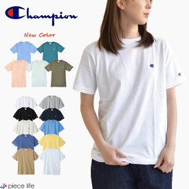 【P3倍/2026春夏新色追加】チャンピオン tシャツ 半袖 メンズ レディース ブランド tシャツ ユニセックス 男女兼用 半袖Tシャツ カットソー ショートスリーブTシャツ ベーシック 定番Tシャツ クルーネック ショートスリーブtシャツ 正規取扱店 Champion C3-X352