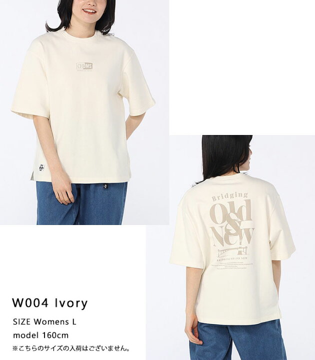 楽天市場】【P3倍/2枚目20%OFFクーポン/2026春夏新作】 チャムス CHUMS 