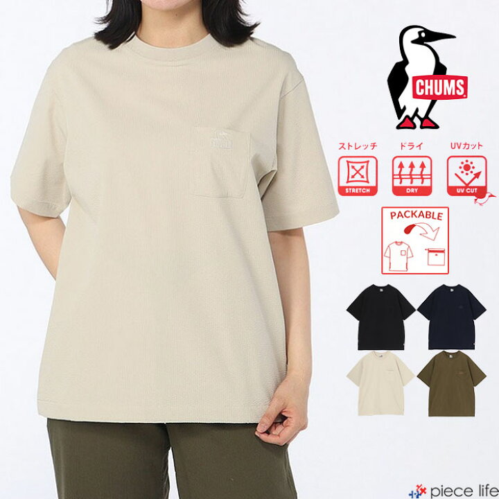 楽天市場】【P3倍/2枚目20%OFFクーポン/2026春夏新作】 チャムス CHUMS 
