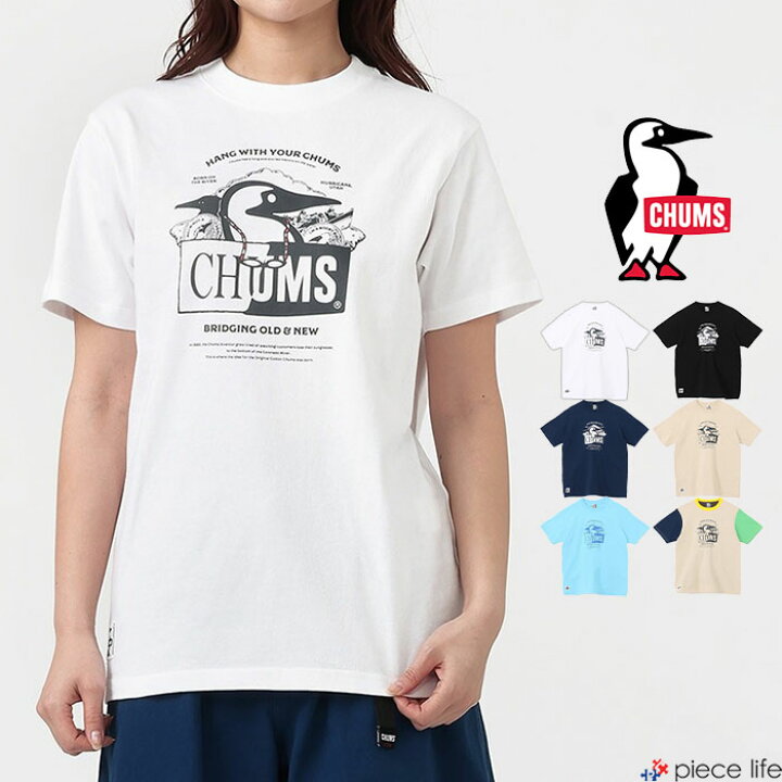 楽天市場】【P3倍/2026春夏新作】 チャムス CHUMS Tシャツ 半袖 メンズ