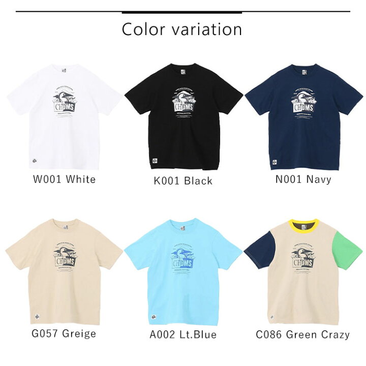 楽天市場】【P3倍/2026春夏新作】 チャムス CHUMS Tシャツ 半袖 メンズ 