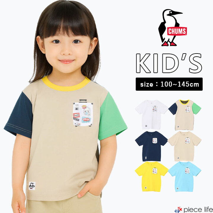 楽天市場】【P5倍/2枚目20%OFFクーポン/2026春夏新作】 チャムス CHUMS 