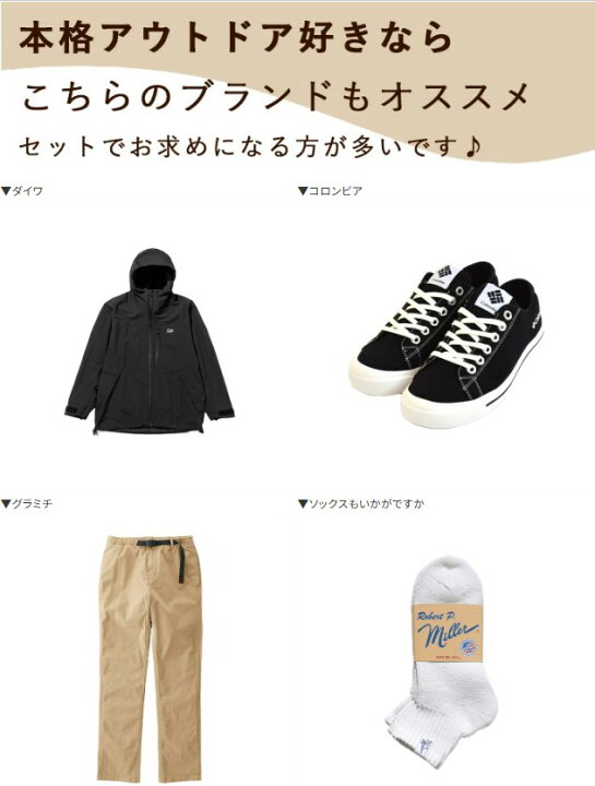楽天市場】【P3倍/2026春夏新作】 ダイワ DAIWA ジャケット メンズ 