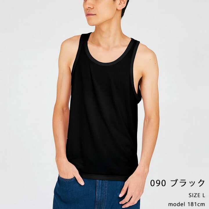 楽天市場】【2026春夏新作】 ヘインズ Hanes タンクトップ メッシュ 