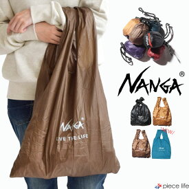 【P3倍/2026春夏新色追加/待望の再入荷】ナンガ ポケッタブル エコバッグ エコ nanga NANGA POCKETABLE ECO BAG(LIVE THE LIFE) バッグ メンズ レディース 男女兼用 超軽量 コンパクト 弱撥水加工 正規品 NA-3A205