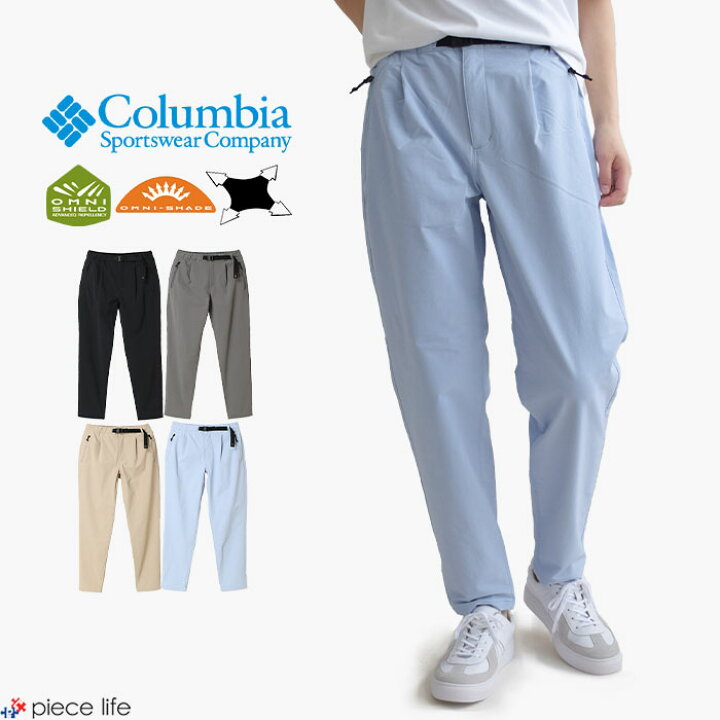 楽天市場】【2026春夏新作】 コロンビア Columbia パンツ レディース 