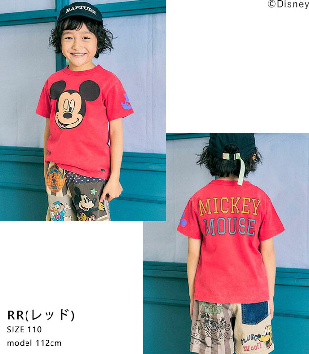 楽天市場】【2026春夏新作】Tシャツ キッズ 半袖 男の子 女の子 