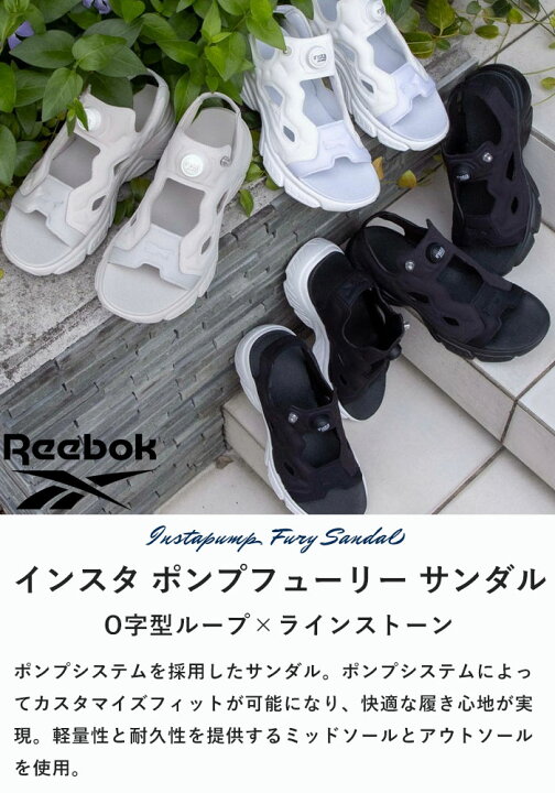 楽天市場】【2足目10％OFFクーポン/2026春夏新作】 Reebok リーボック 