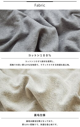 KANGOL/カンゴールKANGOL/スウェット/クルーネック/シンプルトレーナーロゴ刺繍メンズレディース09/29/49ユニセックス男女兼用リンクコーデ8473-7058メンズレディースユニセックスペア半袖ブランドおしゃれかわいいスポーツ綿100%