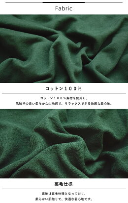 KANGOL/カンゴール/スウェット/リブパーカー/ライン入りシンプルトレーナーロゴ刺繍メンズレディースユニセックス男女兼用リンクコーデ9473-1022メンズレディースユニセックスペア半袖ブランドおしゃれかわいいスポーツ綿100%