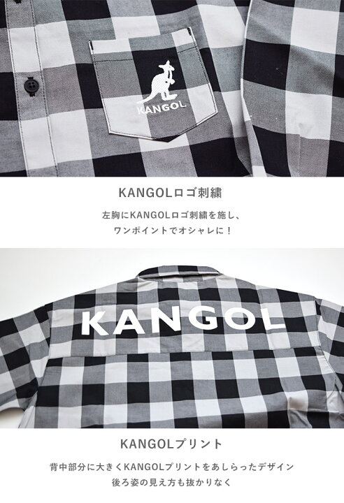楽天市場 Kangol カンゴール シャツワンピ ワンピース シンプル チェックシャツ チェックワンピ チェックop ロングシャツ シャツ ロゴ 刺繍 レディース 01 29 67 リンクコーデ 94 0170 ブランド おしゃれ かわいい スポーツ Piece Life ピースライフ