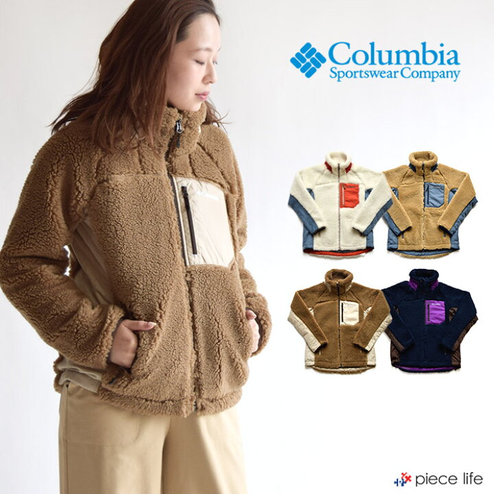 楽天市場 Columbia コロンビア ジャケット ボア Columbia Pl3148 レディース Archer Ridge Women S Jacket レディース ジャケット フリースジャケット アウター 上着 Piece Life ピースライフ