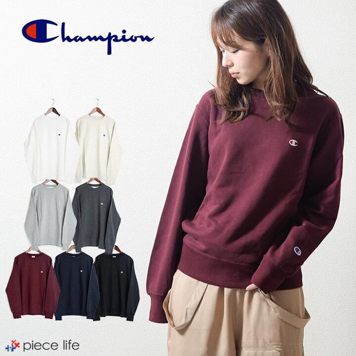 楽天市場 Sale チャンピオン トレーナー Champion Champion ワンポイント スウェット C3 C019 クルーネック スウェット 刺繍ロゴ 黒 グレー 白 紺 ビックロゴ メンズ レディース 対応 ユニセックス Cロゴ 定番アイテム リブ袖 ストリート アメカジ 定番 Piece Life 楽天市場 Sale チャンピオン トレーナー Champion Champion ワンポイント スウェット C3 C019 クルーネック スウェット 刺繍ロゴ 黒 グレー 白 紺 ビックロゴ メンズ レディース 対応 ユニセックス Cロゴ 定番アイテム リブ袖 ストリート アメカジ 定番 Piece Life