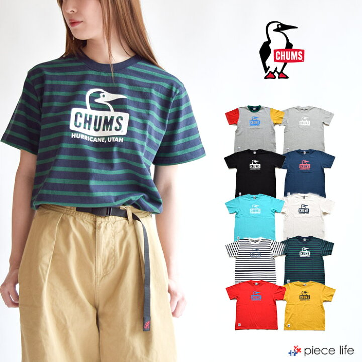 楽天市場 Chums チャムス Tシャツ ブービーフェイスtシャツ Booby Face T Shirt トップス Tシャツ メンズ レディース ユニセックス コットンt ロゴt 半袖 アウトドア スポーツ Ch01 1325 Piece Life ピースライフ
