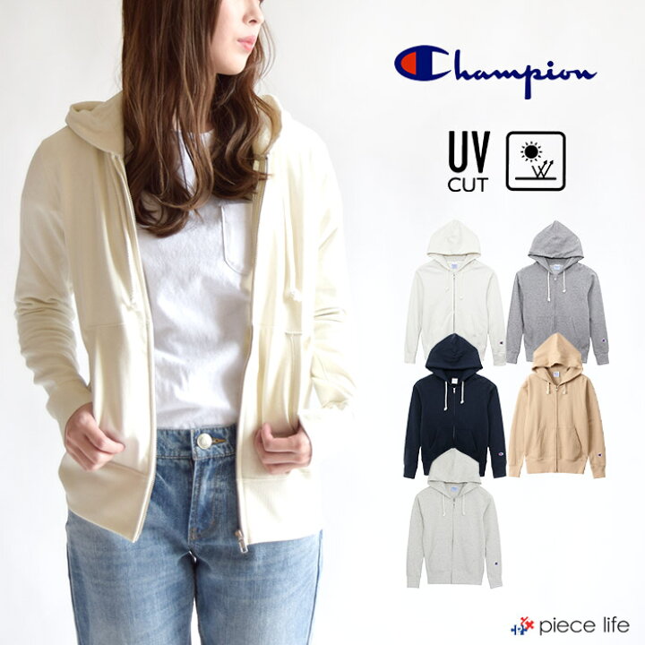 楽天市場 チャンピオン パーカー レディース Uvカット パーカー Champion レディース 紫外線対策 ジップフードスウェットシャツ パーカー フルジップパーカー スウェット 長袖 ワンポイント Champion レディース スウェット コットン ウィメンズ Cw K109 Piece Life 楽天市場 チャンピオン パーカー レディース Uvカット パーカー Champion レディース 紫外線対策 ジップフードスウェットシャツ パーカー フルジップパーカー スウェット 長袖 ワンポイント Champion レディース スウェット コットン ウィメンズ Cw K109 Piece Life