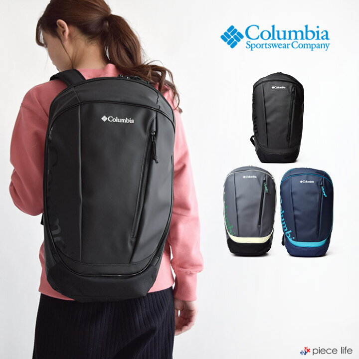 楽天市場 10 Off Columbia コロンビア リュック ブレムナースロープ 27l バックパック Bremner Slope リュック デイパック スクエアリュック 普段使い通勤 通学 部活動バッグ メンズ レディース 男女兼用 カジュアル オシャレ Pu8421 Piece Life ピースライフ