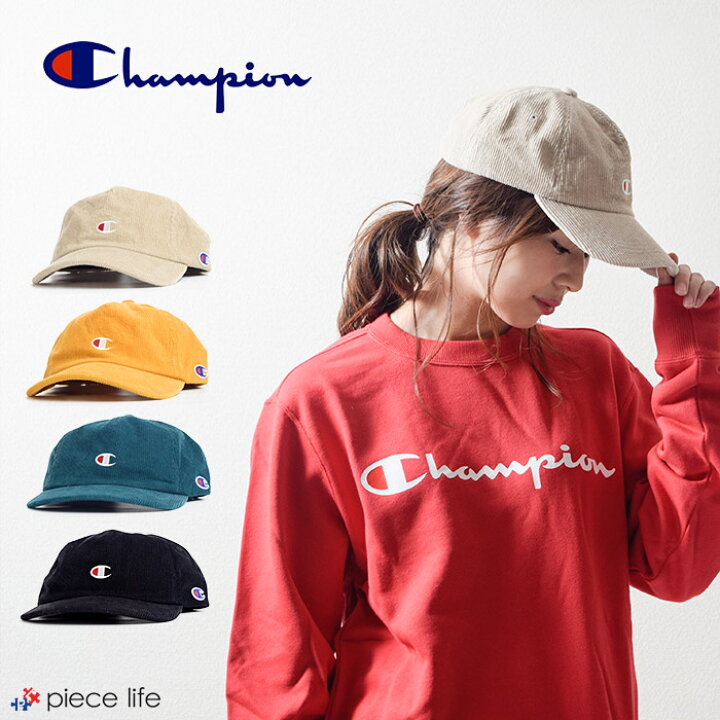楽天市場 チャンピオン Champion Champion 帽子 ロゴ刺繍 コーデュロイ ローキャップ 381 0058 Cap レディース メンズ 男女兼用 ユニセックス ペア 5パネル 秋 冬キャップ 無地 グリーン イエロー ベージュ ブラック 黒 Piece Life ピースライフ