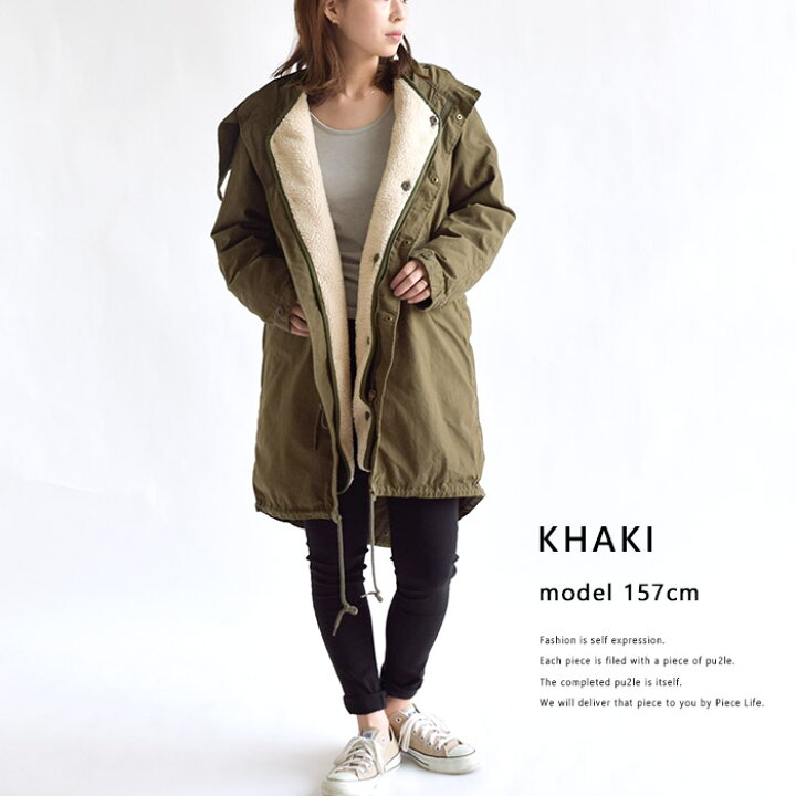 楽天市場】【68%OFF】 モッズコート コート ライナー付 アウター 