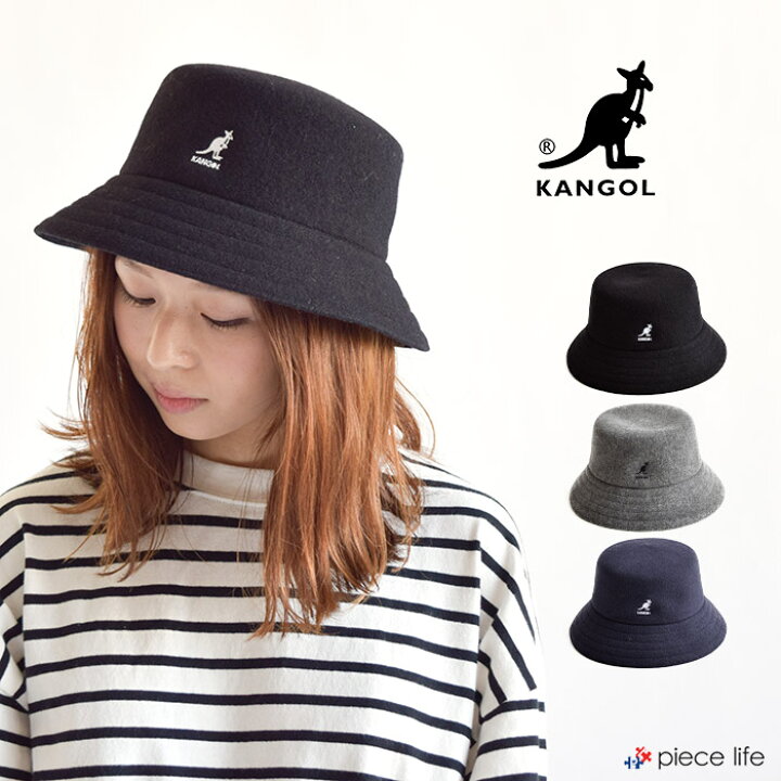 楽天市場 Kangol カンゴール ハット バケットハット メンズ レディース ユニセックス 無地 ワンポイント ロゴ ブランド ウール ロゴ コットン シンプル 帽子 ぼうし 男女兼用 バケット 小さめロゴ お洒落 ストリート 秋 冬 107 K3191st Piece Life ピースライフ