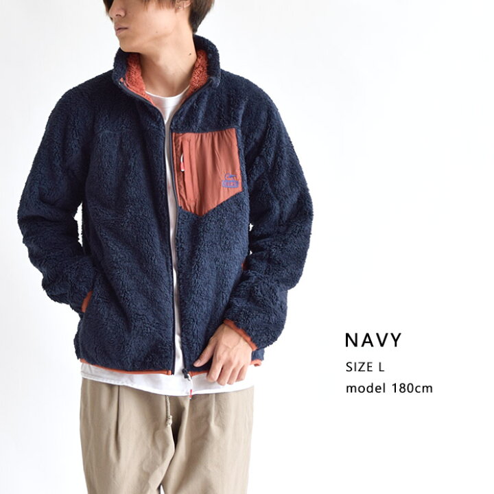 楽天市場】CHUMS チャムス ボアジャケット BONDING FLEECE JACKET ブボンディングフリースジャケット ジャケット ボア フリース 羽織り アウター メンズ レディース ユニセックス カジュアル アウトドア スポーツ CH04-1242 : piece life ピースライフ 楽天市場】CHUMS チャムス ボアジャケット BONDING FLEECE JACKET ブボンディングフリースジャケット ジャケット ボア フリース 羽織り アウター メンズ レディース ユニセックス カジュアル アウトドア スポーツ CH04-1242 : piece life ピースライフ