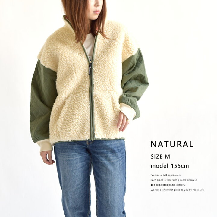 楽天市場 チャンピオン フリース ジャケット 袖キルティング Champion ボアフリースジャケット Cw S611 Boa Fleece Jacket フリース ジャケット ドロップショルダー アウター レディース ブルゾン キルティング アウトドア ボアブルゾン もこもこ 秋 冬 Piece Life