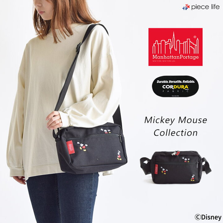 楽天市場 Manhattan Portage マンハッタンポーテージ ミッキーマウスコレクション ショルダーバッグ Sprinter Bag Mickey Mouse バッグ メンズ レディース レディースバッグ 男女兼用 かばん Disney ディズニー ブラック Black 黒 Mp1401lmic Piece Life ピース 楽天市場 Manhattan Portage マンハッタンポーテージ ミッキーマウスコレクション ショルダーバッグ Sprinter Bag Mickey Mouse バッグ メンズ レディース レディースバッグ 男女兼用 かばん Disney ディズニー ブラック Black 黒 Mp1401lmic Piece Life ピース