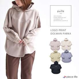 楽天市場 裏起毛 ドルマン パーカーの通販