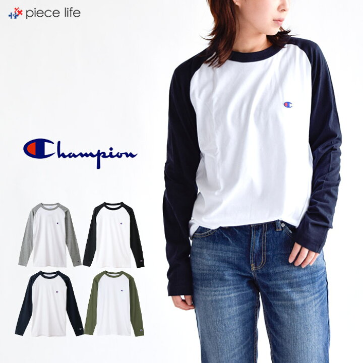 楽天市場 チャンピオン Tシャツ Champion T チャンピオン Tシャツchampion C3 P402 Champion Basic ラグラン ロングスリーブtシャツ オールラウンド スポーツ メンズ レディース 長袖tシャツ Long Raglansleeve T Shirt ロンｔ ラグラン袖 コットン100 ベーシックロンt