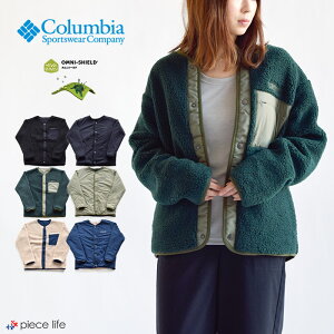 コロンビア Columbia レディースブルゾン ジャンパー 通販 人気ランキング 価格 Com コロンビア Columbia レディースブルゾン ジャンパー 通販 人気ランキング 価格 Com