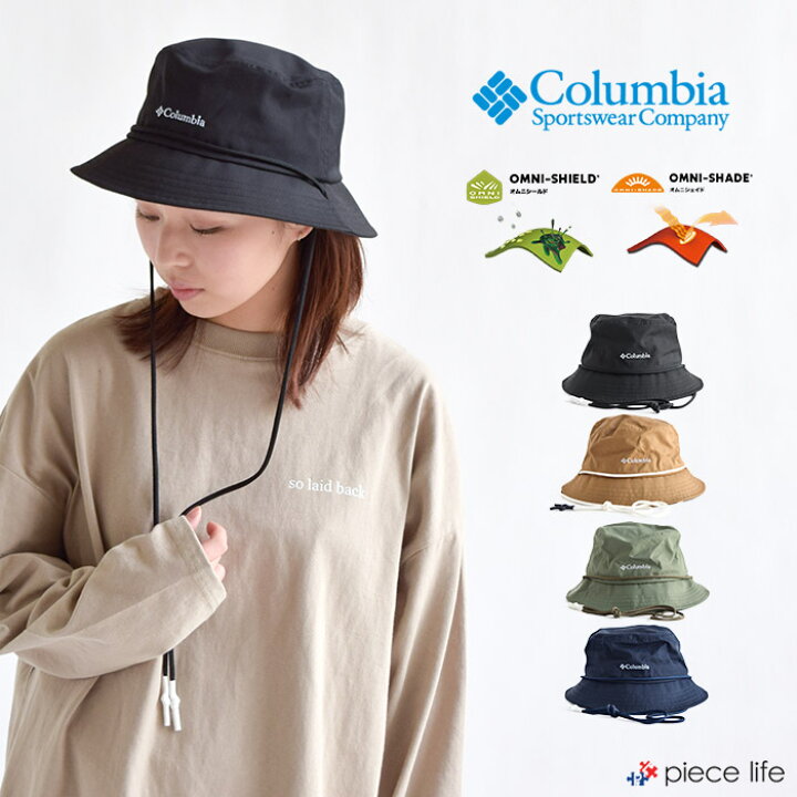 楽天市場 Columbia コロンビア 帽子 ハット ホーソンバケット Hawthorne Bucket Upf50 Uvカット 紫外線防止 メンズ レディース ユニセックス 吸湿速乾性 防汚 撥水 帽子 ハット バケットハット Hat 小物 アウトドア レジャー キャンプ フェス プレゼント 男性 Pu5523