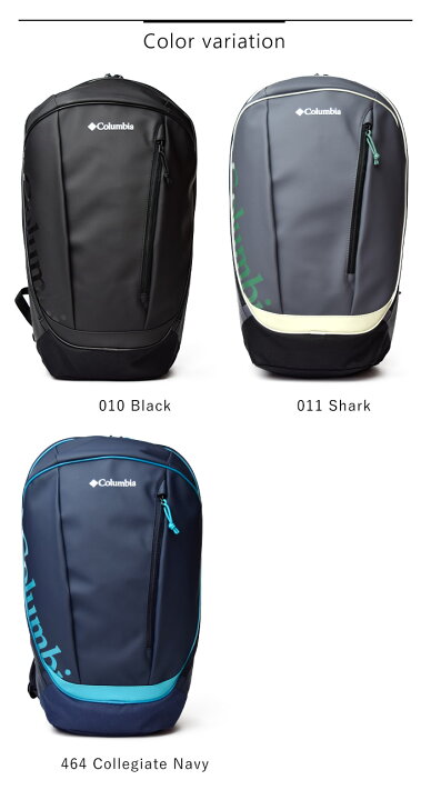 楽天市場 10 Off Columbia コロンビア リュック ブレムナースロープ 27l バックパック Bremner Slope リュック デイパック スクエアリュック 普段使い通勤 通学 部活動バッグ メンズ レディース 男女兼用 カジュアル オシャレ Pu8421 Piece Life ピースライフ