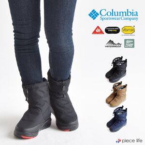 メンズ レディースブーツ コロンビア 靴の人気商品 通販 価格比較 価格 Com