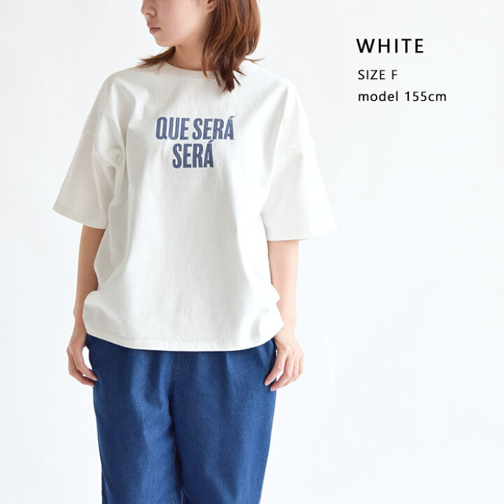 楽天市場 Tシャツ カットソー レディース 半袖 プリントt ロゴプリント ハードウォッシュクルーｔ ナチュラル カジュアル プルオーバー シンプル Po コットンｔ レディース カットソー シンプル 半袖 綿 コットン トップス 綿100 カケラ トランクイル Piece Life