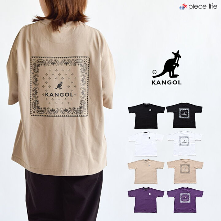 楽天市場 Kangol カンゴール ペイズリープリントtシャツ Tシャツ 半袖 ワンポイント ロゴ ペイズリー柄 バックプリント クルーネック レディース メンズ ユニセックス ブランド おしゃれ カジュアル シンプル 綿 ビッグシルエット ストリート 韓国ファッション C5137n