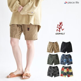 GRAMICCI グラミチ ショートパンツ ウェザーNNショーツ NN-SHORTS ショートパンツ Gramicci ストレッチ メンズ レディース ショートパンツ ハーフパンツ クライミングパンツ ストレッチ アウトドア キャンプ フェス GMP-21S019 21SS