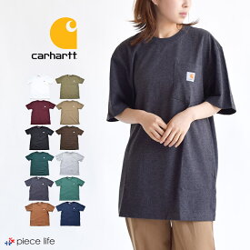 カーハート Tシャツ carhartt K87 ワークウェア ポケット付きTシャツ 半袖 オーバーサイズ ビッグシルエット ミッドウェイト ストリート カジュアル メンズ レディース ユニセックス 男女兼用 半袖Tシャツ ビッグT