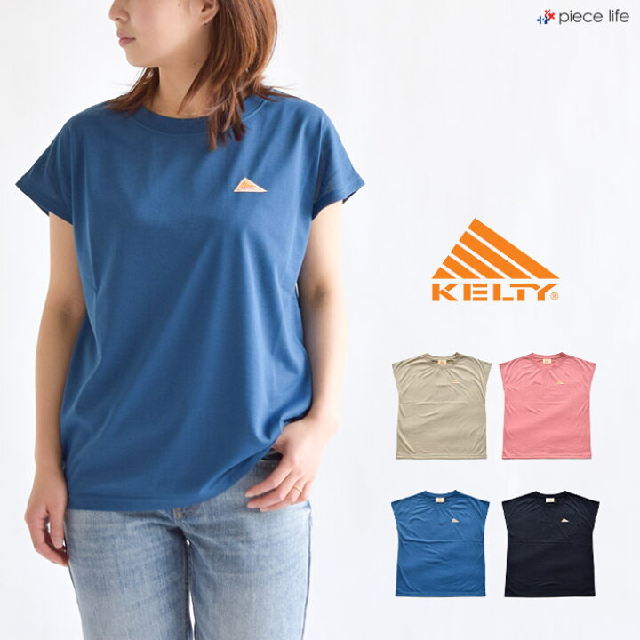 楽天市場 10 Off Kelty ケルティ フレンチスリーブｔシャツ French Sleeve T Shirt Tシャツ 半袖 ワンポイント 刺繍 ロゴ ブランドロゴ 速乾性 Uvカット レディース メンズ 大人 学生 アウトドア キャンプ シンプル カジュアル 綿 Ke 211 118 21ss Piece Life