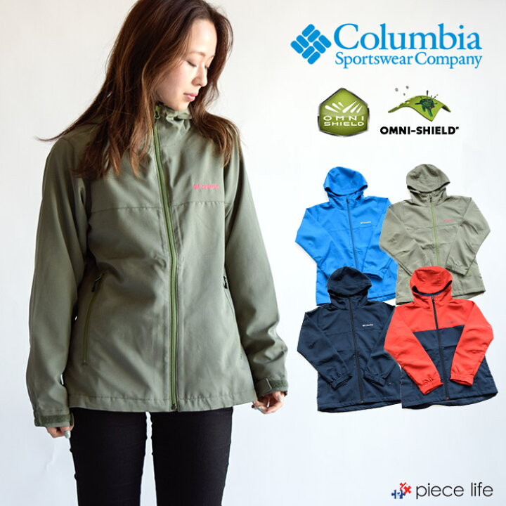 楽天市場 コロンビア ジャケット レディース Columbia オムニシールド素材 コロンビア ジャケット マウンテンパーカー レディース Columbia Pl3091 Haven County Women S Jacket ヘブンカウンティ ウィメンズ ジャケット 高機能素材 Piece Life ピースライフ