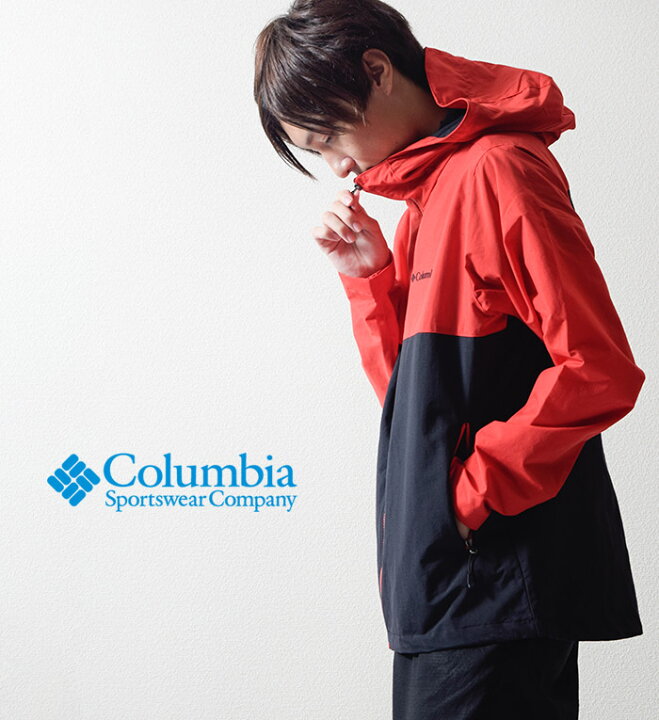 楽天市場】【2018秋冬新作】コロンビア Columbia ヴィザボナパスジャケット 防汚 撥水 オムニシールド パッカブル メンズ ライトアウター ナイロンジャケット マウンテンパーカー アウトドア Vizzavona Pass Jacket PM3427 : piece life ピースライフ 楽天市場】【2018秋冬新作】コロンビア Columbia ヴィザボナパスジャケット 防汚 撥水 オムニシールド パッカブル メンズ ライトアウター ナイロンジャケット マウンテンパーカー アウトドア Vizzavona Pass Jacket PM3427 : piece life ピースライフ