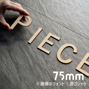At@xbg ؐ 7.5cm 3mm hATC l[v[g Ŕ EFfBO{[h EFJ{[h X܃fBXvC Cxgu[XpyPIECES FACTORYz ؕ tHgIׂ MD