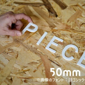 At@xbg 5cm 3mm hATC l[v[g Ŕ EFfBO{[h EFJ{[h X܃fBXvC Cxgu[XpyPIECES FACTORYz ؕ tHgIׂ AN