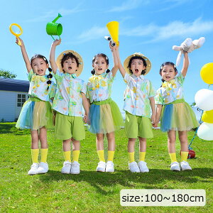 q tH[}X[c ĕ R[f ZbgAbv Vc n[tpc gbvX `[XJ[g LbY ̎q j̎q  Ǝ XN[ X[cZbg ct 