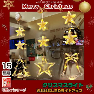 NX}X Cg C~l[V Cg J[eCg `[t p X^[   J[eCg LED 3 Op h eʃobe[ Cg nEB NX}X c[ 