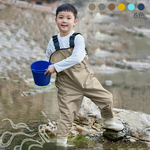 プレイウェア お砂場着 ウェーダー 胴付長靴 子供 女の子 男の子 軽量 水遊び お釣り 潮干狩り キッズ靴 ウェーダー チェストハイ オールインワン レインウェア レインブーツ レインパンツ