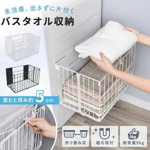 oX^I bN [  @ ^IbN ^IXgbJ[ ^Iu }Olbg ^I  h[ Eߏ ʏ ւ pW} XgbJ[ P[X z_[ ܂ 