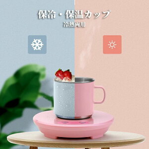 JbvN[[ USBd x ~j ^ ① pJbv }p ƒEItBX ⓀJbvN[[ ۗ ۉ pJbv pp①Jbv }p ⓀJJbv p