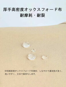 S~ O Lv ܂肽񂾃S~  sNjbN IbNXtH[h z Wt gь^o[xL[ t Xgb` oPc  [