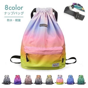 bNTbN fB[X Y obO Jo obNpbN В WTbN fCpbN A4[ h  y s AEghA ʊw ʋ  gbLO ΂  V[YP[