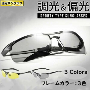 TOX  Ό Y X|[cTOX ނ ^]  hCu AEghA UVJbg