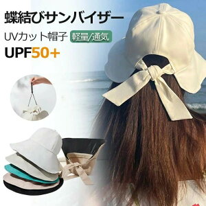 ToCU[ fB[X ΍LXq {ToCU[ Xq ToCU[ Xq 悯 UVJbg SR[eBO O K[fjO Lv U C R ΍L ܂肽 uv 